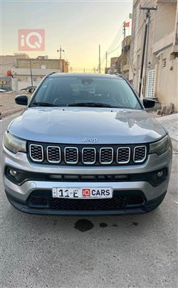 جيب كومباس
